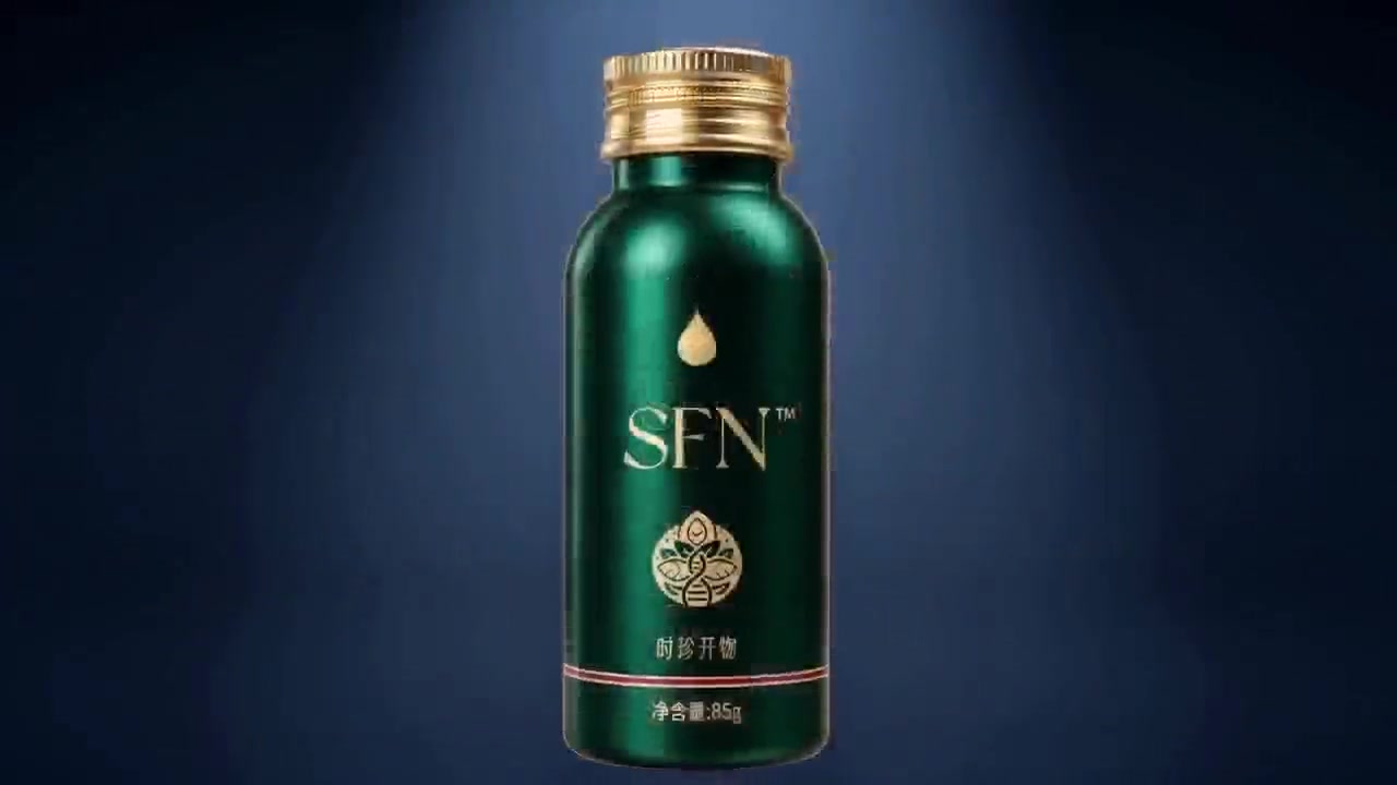 SFN®饮饮用视频预览
