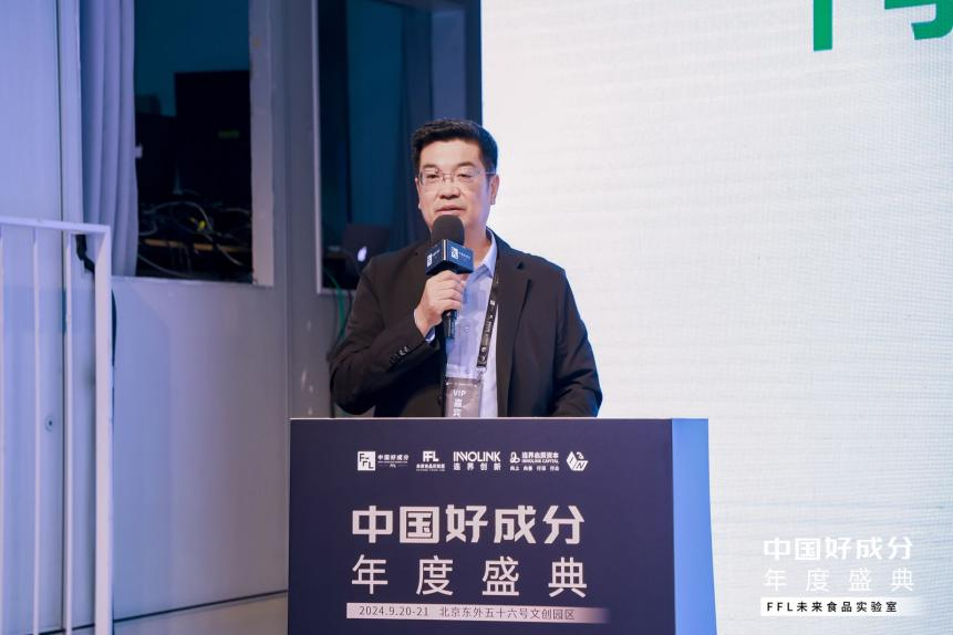 北京市农林科学院何洪巨：活性萝卜硫素的商业化——中国研究团队对世界植物营养领域的突破性贡献，十字花科蔬菜营养基因组学产品创制
