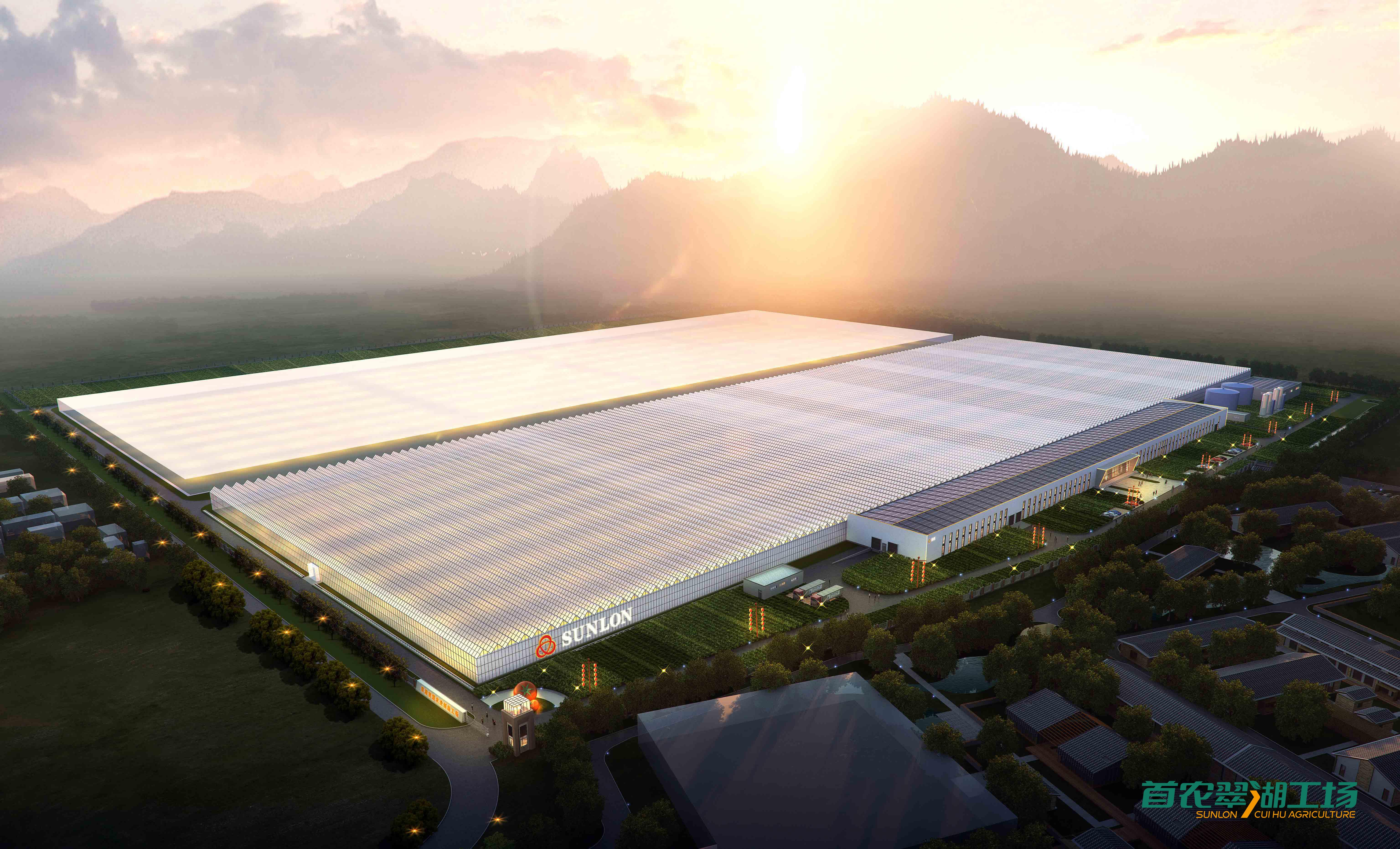 北京翠湖农业科技有限公司供稿图片中的首农翠湖工场标识